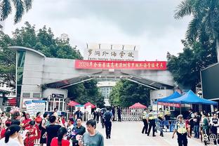 云南玉昆官方：自第10轮与延边龙鼎开始，将在主场推行入场实名制